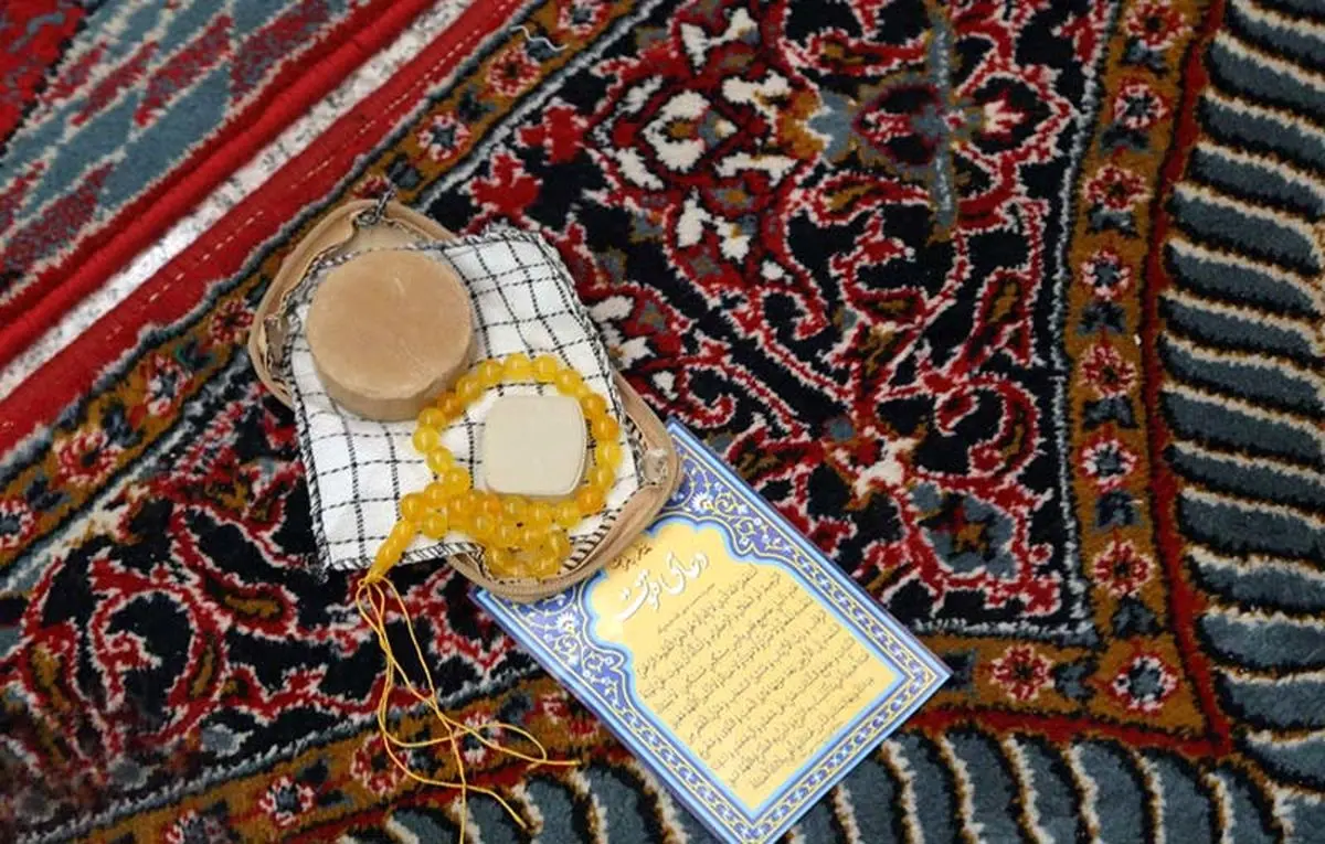 نماز برای پرداخت قرض