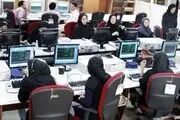 نفقه زنان شاغل چگونه محاسبه می‌شود؟