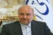 هر نوع قرارداد بین ایران و سایر کشورها باید به تصویب مجلس برسد