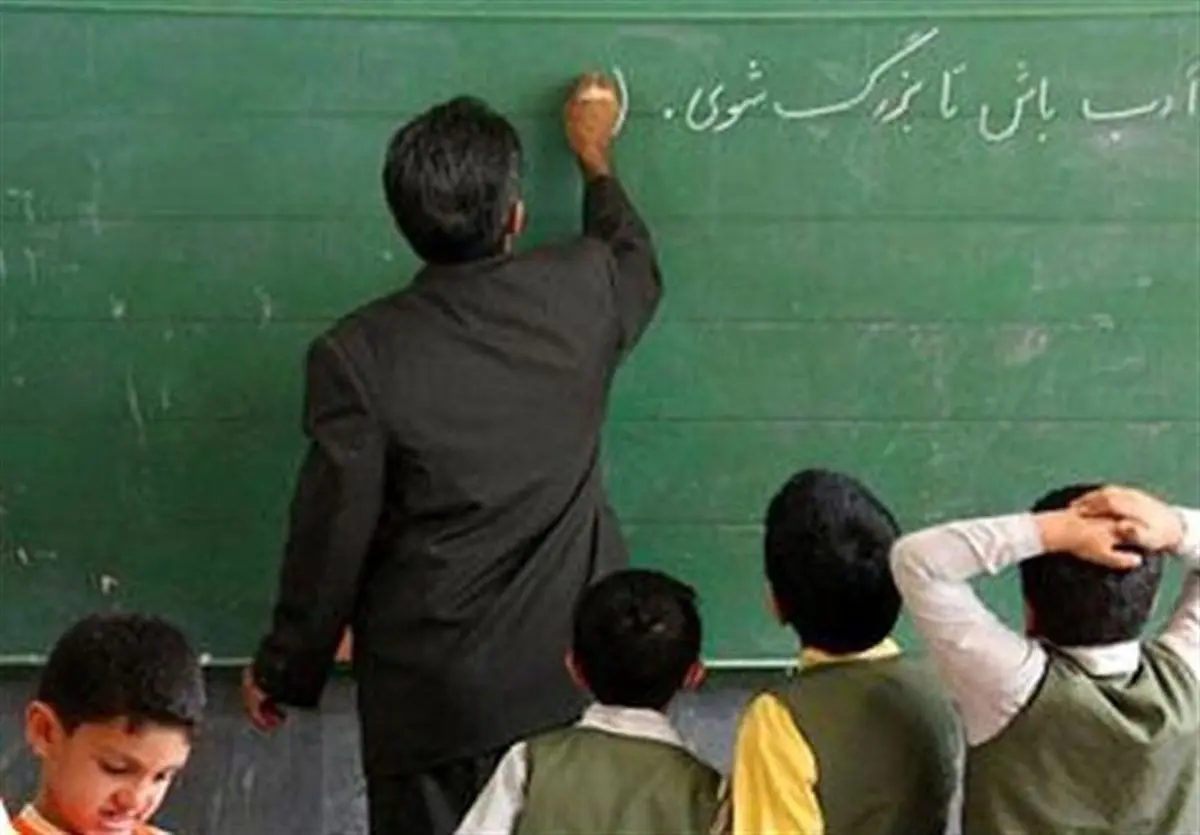 تخصیص بودجه برای پرداخت پاداش پایان خدمت فرهنگیان در سال ۹۵