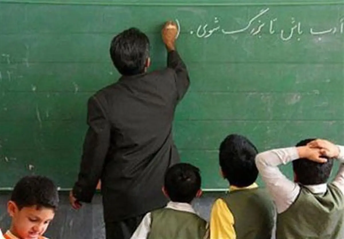 تخصیص بودجه برای پرداخت پاداش پایان خدمت فرهنگیان در سال ۹۵