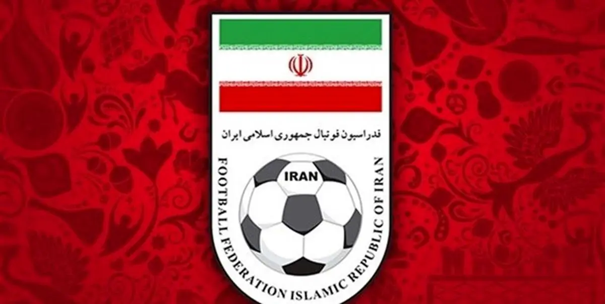 واکنش فدراسیون به اتفاقات رخ داده پیرامون حضور بازیکن خارجی استقلال در فرودگاه
