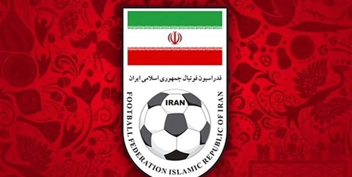 واکنش فدراسیون به اتفاقات رخ داده پیرامون حضور بازیکن خارجی استقلال در فرودگاه