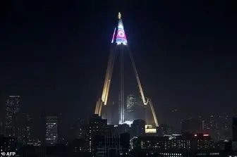 چراغ‌های "هتل مرده" کره شمالی بلاخره روشن شدند