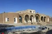 کنسولگری انگلیس مرمت می شود