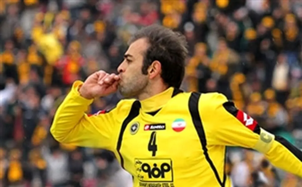 اسطوره سپاهان: پرسپولیس نمایش بهتری نسبت به سپاهان داشت