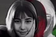 
پروژه‌سازی ضدانقلاب حول دختری به نام بیتا شفیعی + عکس
