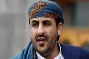 حضور در «جشن خیانت» در کاخ سفید کمکِ انتخاباتی به «ترامپ» بود