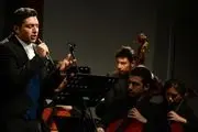 کنسرت ناصر چشم‌آذر با خوانندگی 