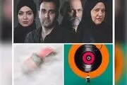 پیش فروش نمایش آلفرد آغاز شد
