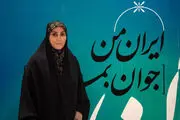 الزام اجتماعی‌سازی فعالیت‌های فرهنگی و هنری با توجه به تکثر فرهنگی و اقوام ایرانی