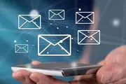 شاغلان هر ماه منتظر این پیامک ویژه باشند
