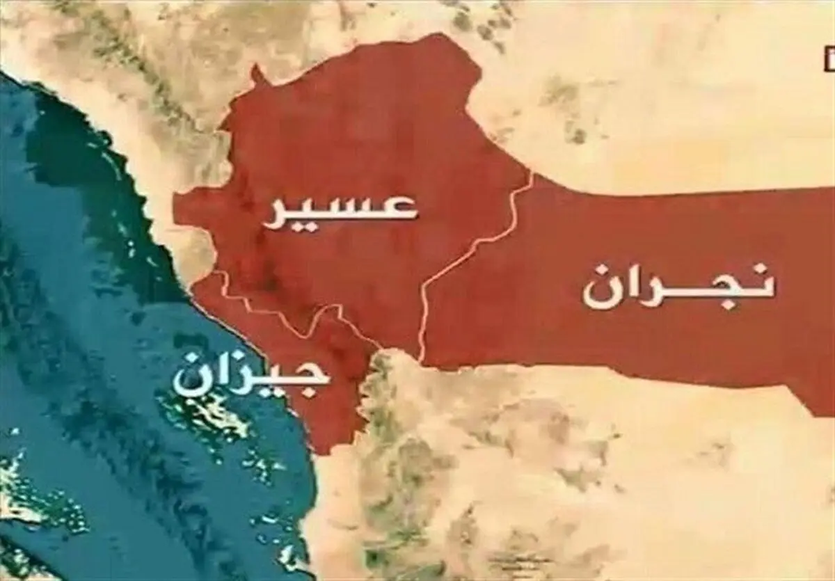 صدور هشدار خطر در «نجران» عربستان
