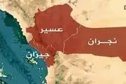 صدور هشدار خطر در «نجران» عربستان