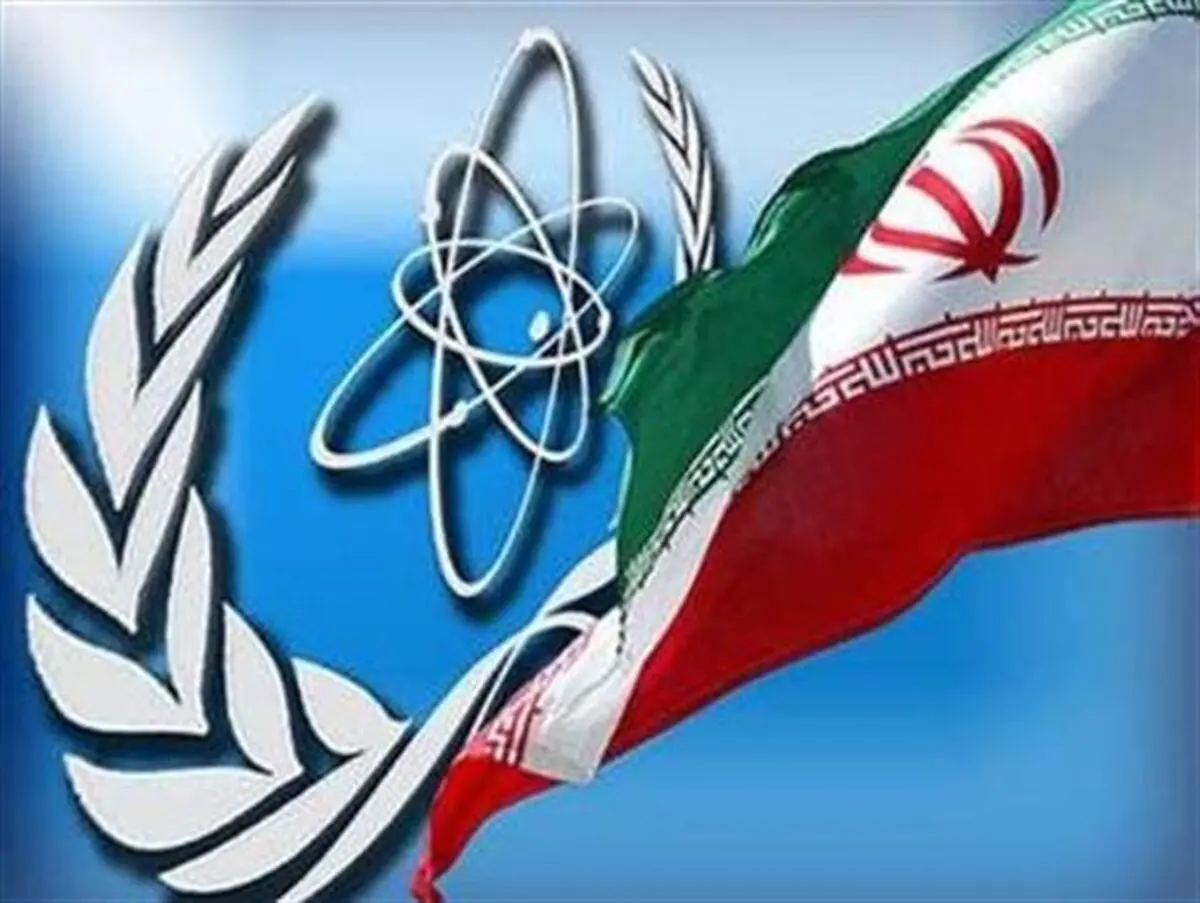 بهانه‌گیری تازه برجامی اندیشکده ضدایرانی!