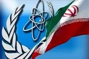 دبه جدید موسسه آمریکایی درباره فعالیت هسته‌ای ایران