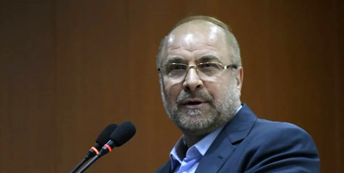قالیباف: وزیر نیرو هفته آینده در مجلس درباره تأمین برق پاسخ دهد