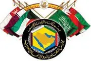 بیانیه نشست وزرای شورای همکاری خلیج فارس و کانادا علیه ایران