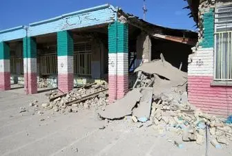 تخریب ۱۱ درصد فضای آموزشی مناطق زلزله‌زده 