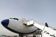 
شایعه سفر روحانی به ارتفاعات دنا تکذیب شد
