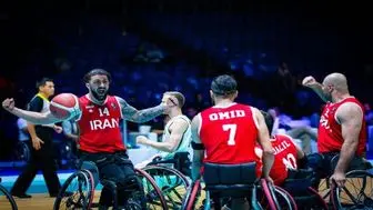 صعود مقتدرانه تیم بسکتبال با ویلچر مردان ایران به مرحله نیمه‌نهایی
