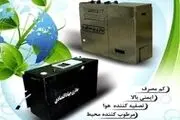ساخت بخاری کم مصرف چند منظوره در کشور