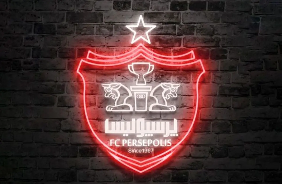 خبر فوری از نقل و انتقالات پرسپولیس| این لژیونر در آستانه عقد قرارداد با پرسپولیس