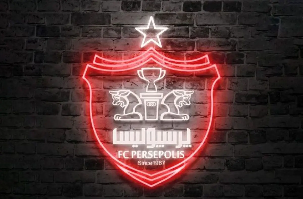خبر فوری از نقل و انتقالات پرسپولیس| این لژیونر در آستانه عقد قرارداد با پرسپولیس
