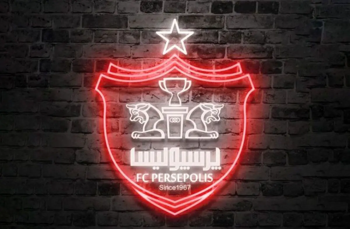 خبر فوری از نقل و انتقالات پرسپولیس| این لژیونر در آستانه عقد قرارداد با پرسپولیس