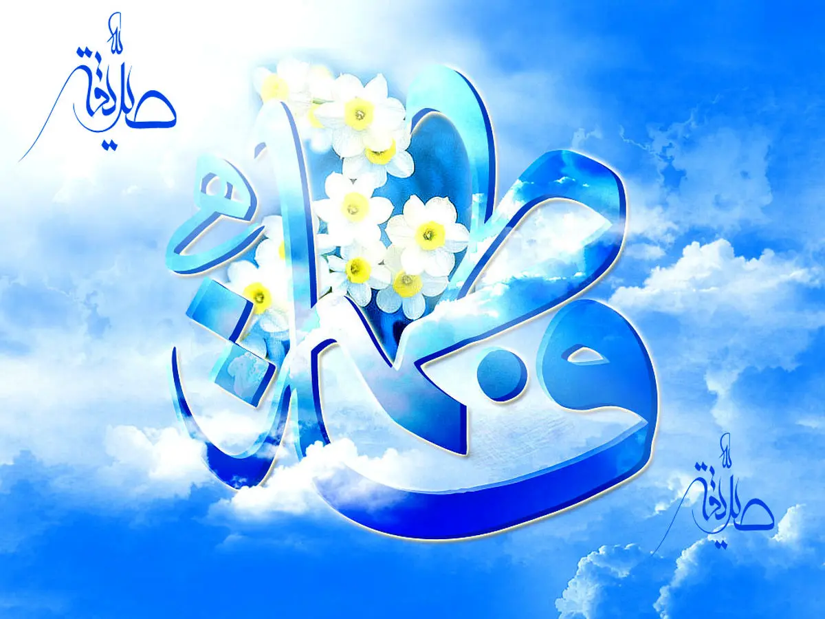 دعائی که احدی آن را نمی خواند مگر آنکه حاجت روا شود!