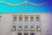 ابلاغ بخشنامه مربوط به نحوه انجام حسابرسی ویژه بدهی ها و مطالبات