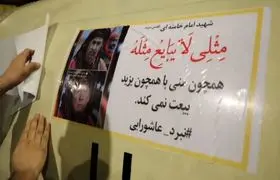 رسانه‌ای به نام موشک +فیلم 