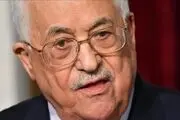 دیدار «محمود عباس» و «احمد ابوالغیط» در قاهره
