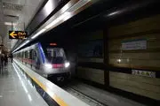  ایستگاه‌های خط متروی جدید تهران+ جزئیات

