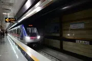 خبر خوش برای مترو سواران تهرانی