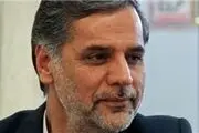 جاسوس ایرانی در مذاکرات هسته‌ای دارای تابعیت مضاعف بود