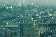 معرفی شهر زیبای بانه

