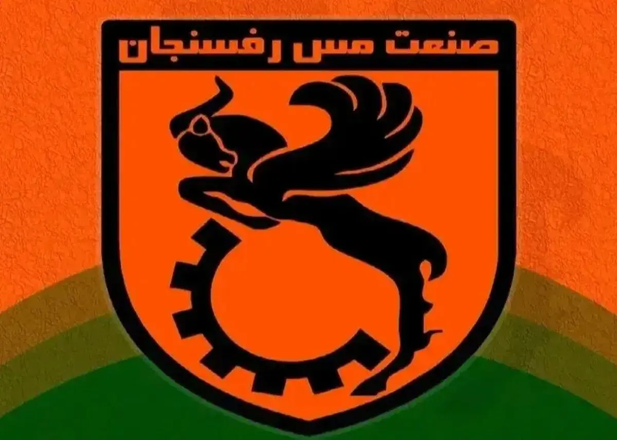 پیام قاطع سرمربی نروژ؛ تمام تمرکزمان روی ساحل عاج است