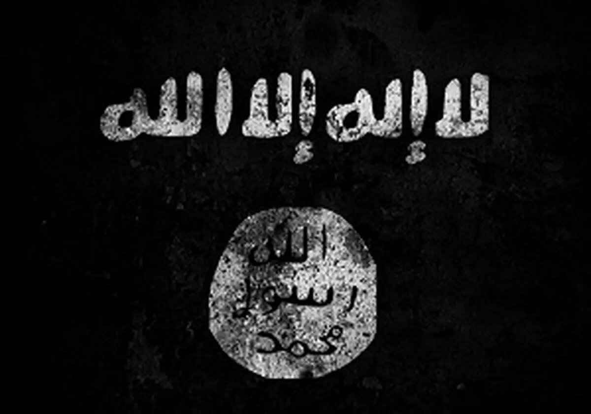 پخش شبکه «داعش» در نایل ست 