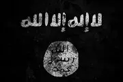 گواهی پزشکی داعشی ها برای فرار از جنگ