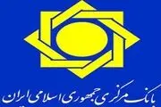 بانک مرکزی روزنه‌های موجود در کانال ارزی دوبی را فعال کرد