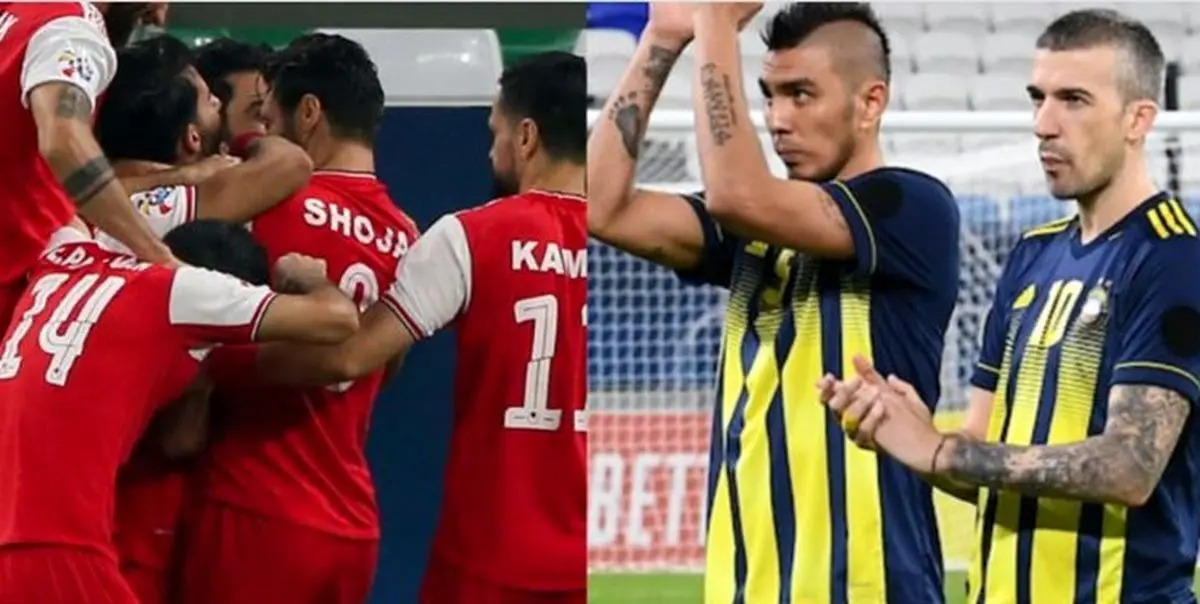 کدامیک صعود می‌کنند؛ پرسپولیس یا پاختاکور؟ +لینک نظرسنجی