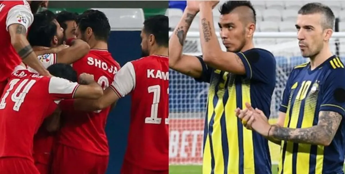 کدامیک صعود می‌کنند؛ پرسپولیس یا پاختاکور؟ +لینک نظرسنجی