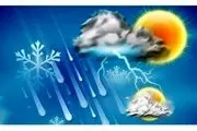 آخرین وضعیت آب و هوا امروز پنجشنبه ۱۶ شهریور