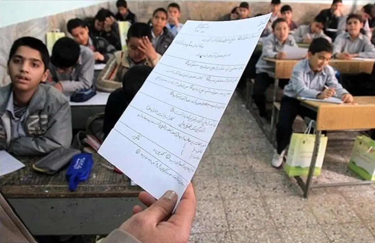واکنش یک نماینده به وضعیت آموزش و پرورش در آستانه آغاز سال تحصیلی جدید