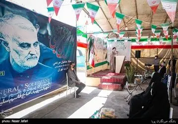 حامیان مردمی رئیسی