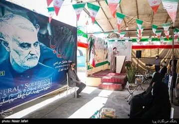 حامیان مردمی رئیسی