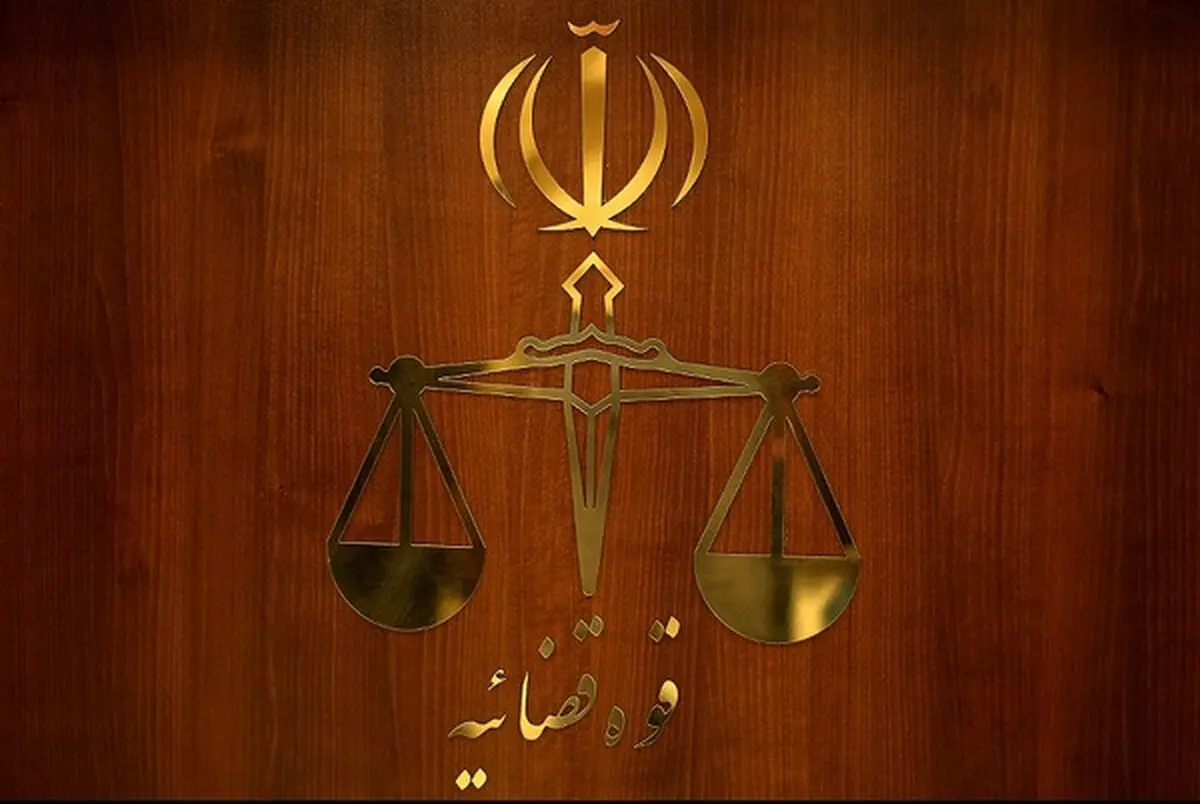 صدور کیفرخواست برای ۱۰ مرد و یک زن در پرونده شهادت بسیجی حافظ امنیت در کرج/ اتهام افساد فی الارض برای متهمان پرونده
