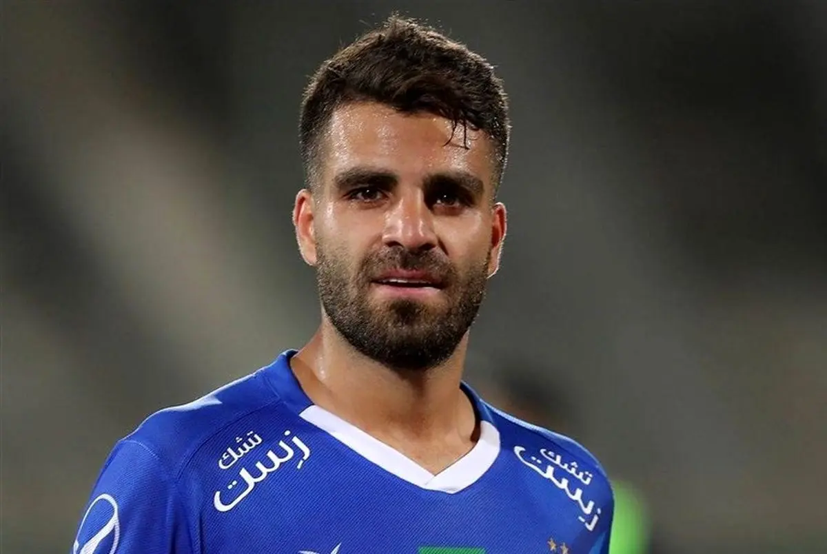 اخبار استقلال| بدشانسی بزرگ برای ستاره محبوب هواداران استقلال
