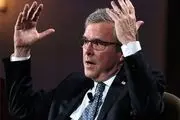 پیشنهاد تازه به ترامپ برای منزوی کردن ایران